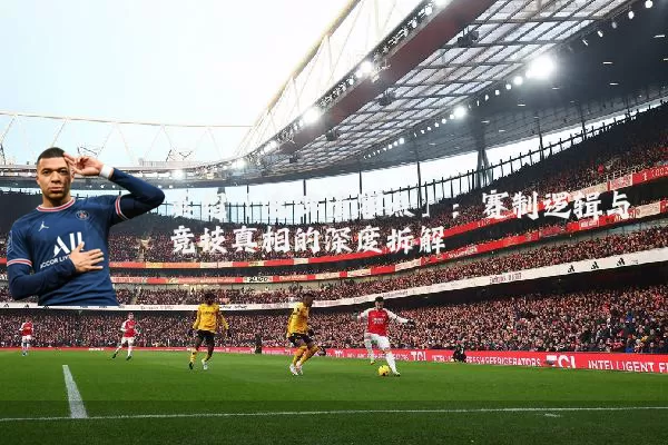 英超「洗牌清零点」：赛制逻辑与竞技真相的深度拆解